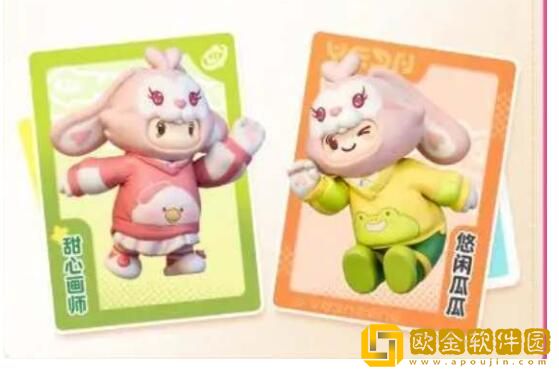 元梦之星满月庆典6套免费时装怎么获得