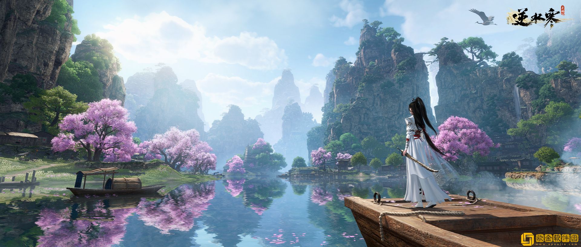 逆水寒手游双人轻功成双怎么弄-逆水寒手游双人轻功成双攻略