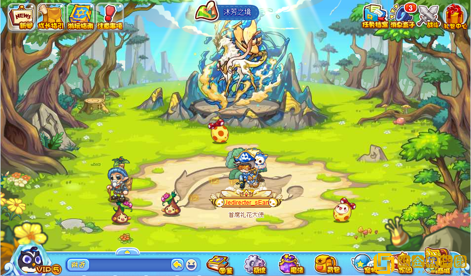 洛克王国白露时节活动怎么玩