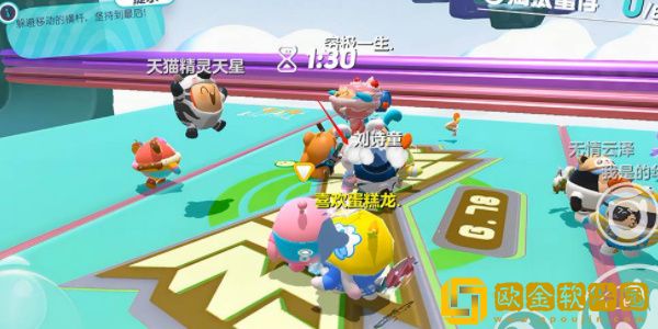 蛋仔派对命悬一线怎么过