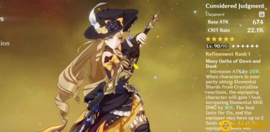 原神娜维娅命之座效果一览 原神娜维娅命之座效果一览