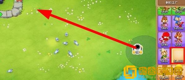 气球塔防6每日高级挑战12.19