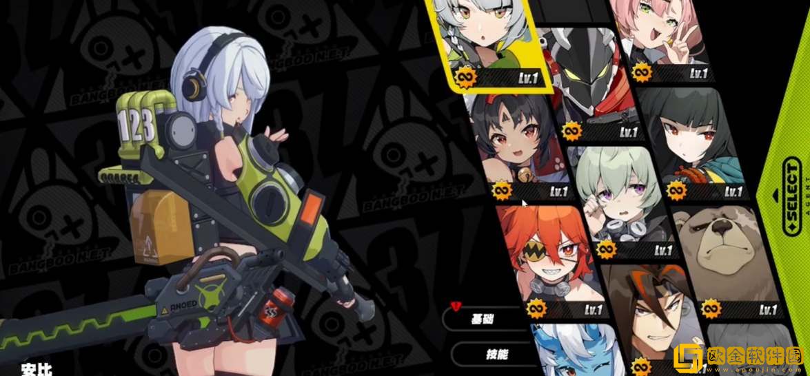 绝区零安比技能强度介绍