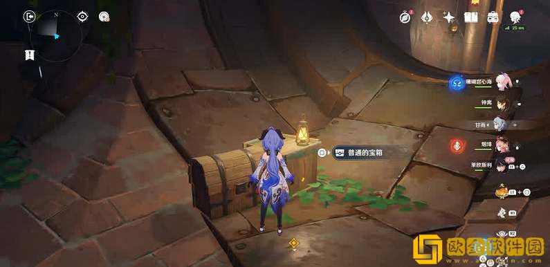 原神莱欧斯利传说任务攻略