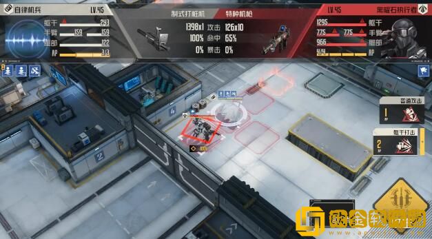 钢岚第五章突发事件过关玩法 钢岚第五章突发事件过关玩法