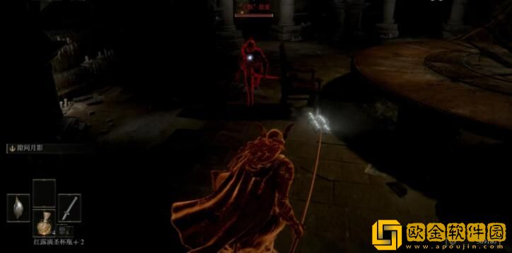 艾尔登法环缇勒娜支线流程