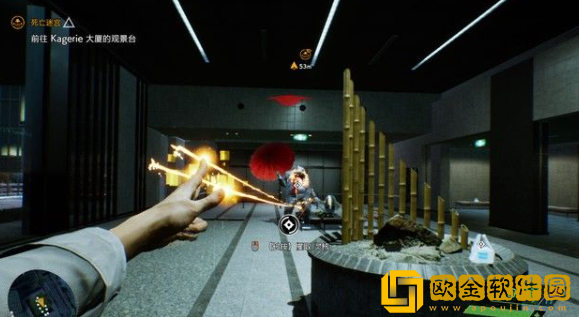 幽灵线东京谷深再开发区流程