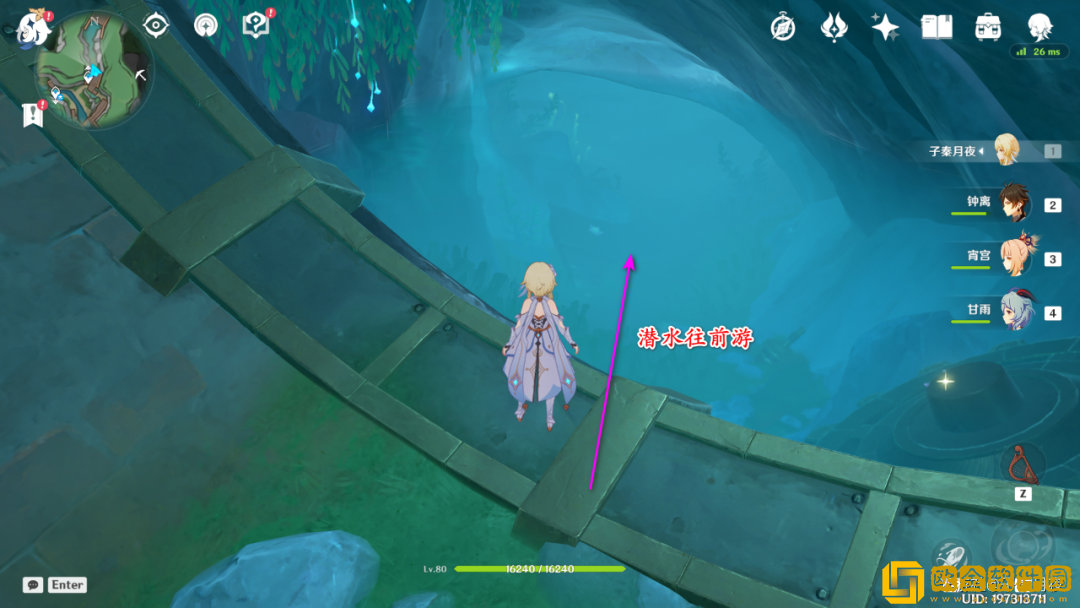 原神七个神秘的*
石怎么获得