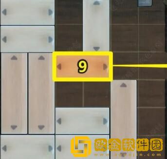 街阴阳途攻略序章