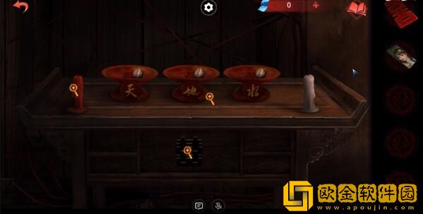 纸嫁衣双人版第五章怎么过