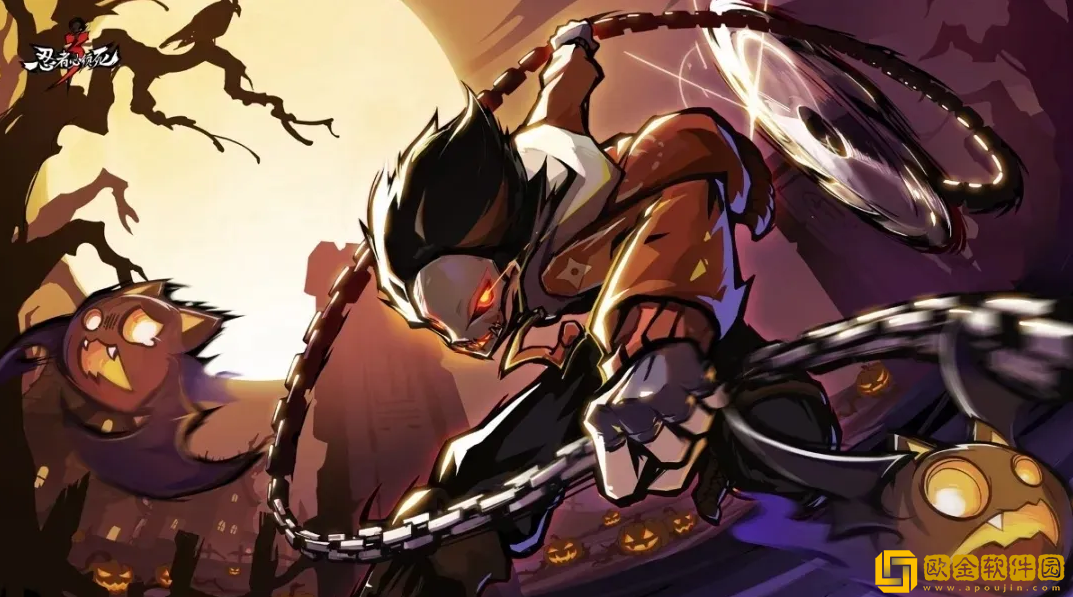 忍者必须死3兑换码9月13日是什么-忍者必须死3兑换码2023年9月13日分享