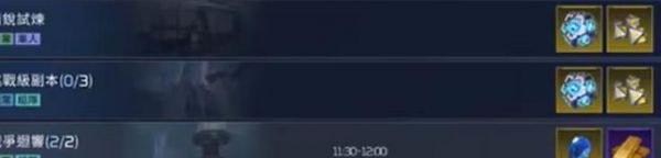 星球重启能源核心怎么获得 星球重启能源核心怎么获得