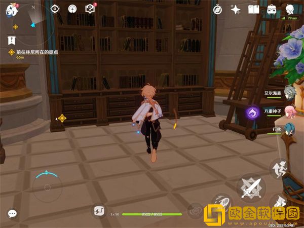 原神怪盗与名侦探成就怎么做 原神怪盗与名侦探成就怎么做