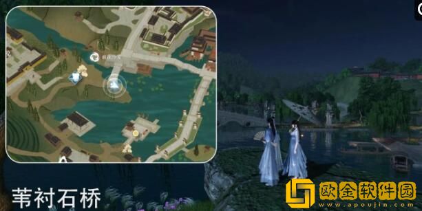 逆水寒手游杭州情缘打卡坐标有哪些