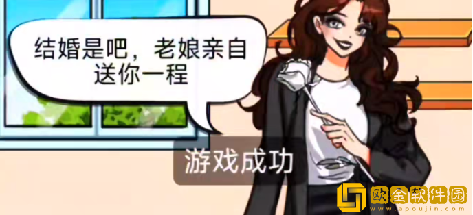 汉字找茬王特别邀请怎么过关