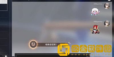 崩坏星穹铁道聊天成就怎么达成