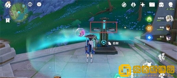 原神大型荒芒中继站在哪