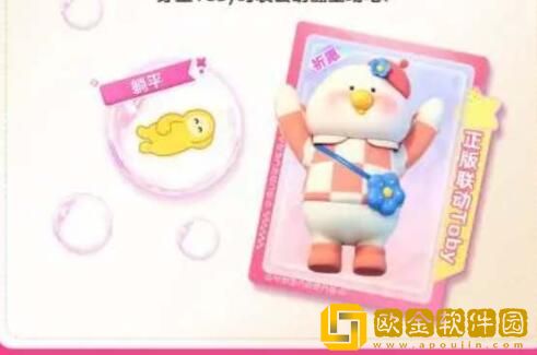 元梦之星满月庆典6套免费时装怎么获得