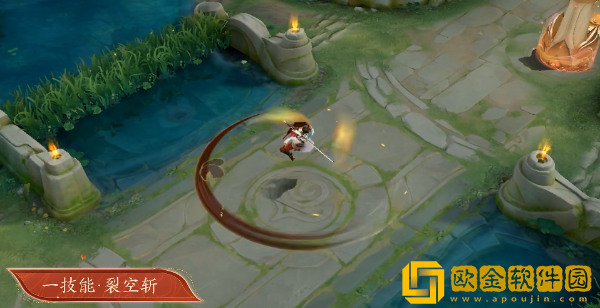 王者荣耀曜云鹰彻晓特效是什么 王者荣耀曜云鹰彻晓特效是什么