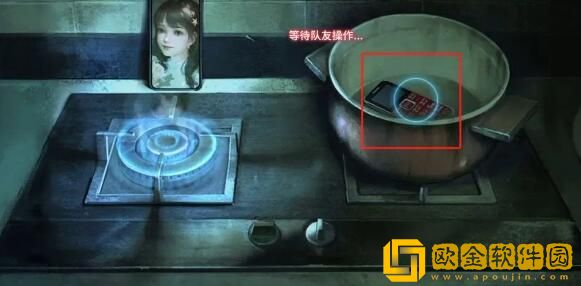 纸嫁衣双人版第一章怎么过