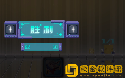 砰砰军团第5关普通数据解谜流程