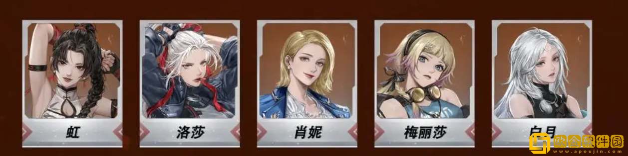 钢岚手游虹机甲搭配攻略 钢岚手游虹机甲搭配攻略