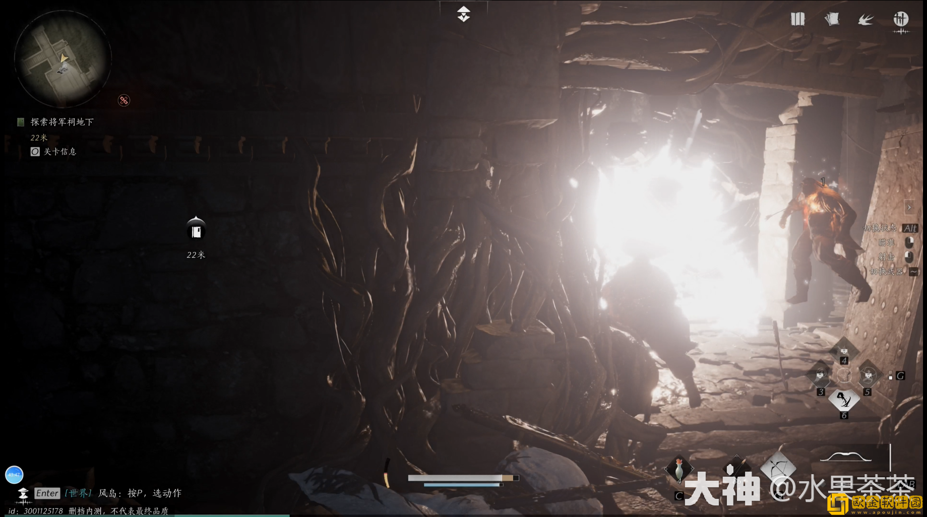 燕云十六声侠迹卷二烈言任务怎么做