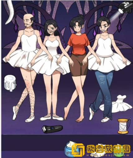 汉字找茬王芭蕾一家人展示正常的舞台形象怎么过关