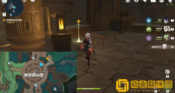 原神梅洛彼得堡梦寻幻景成就怎么做