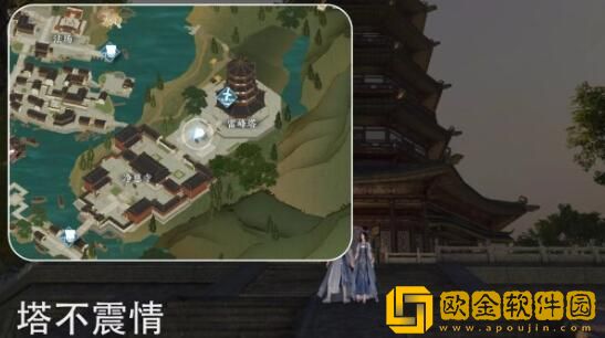 逆水寒手游杭州情缘打卡坐标有哪些