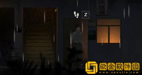 街阴阳途攻略序章