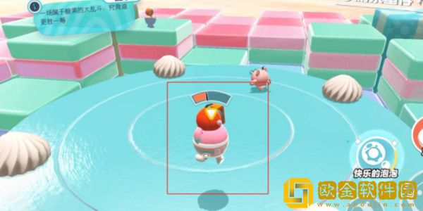 蛋仔派对缤纷破坏家怎么过