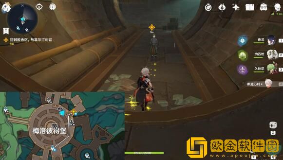 原神梅洛彼得堡梦寻幻景成就怎么做