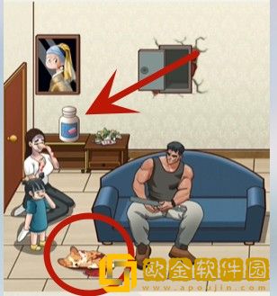 超级达人正义的光过关流程 超级达人正义的光过关流程