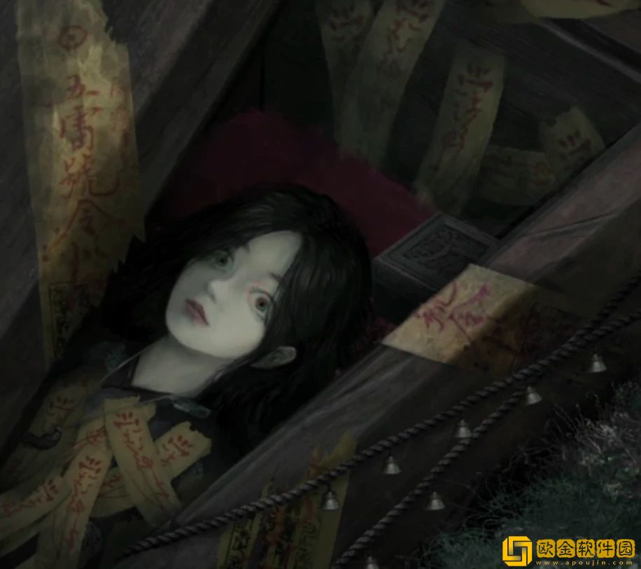 山阴攻略第五章