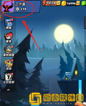 飞吧龙骑士兑换码一览 飞吧龙骑士兑换码一览