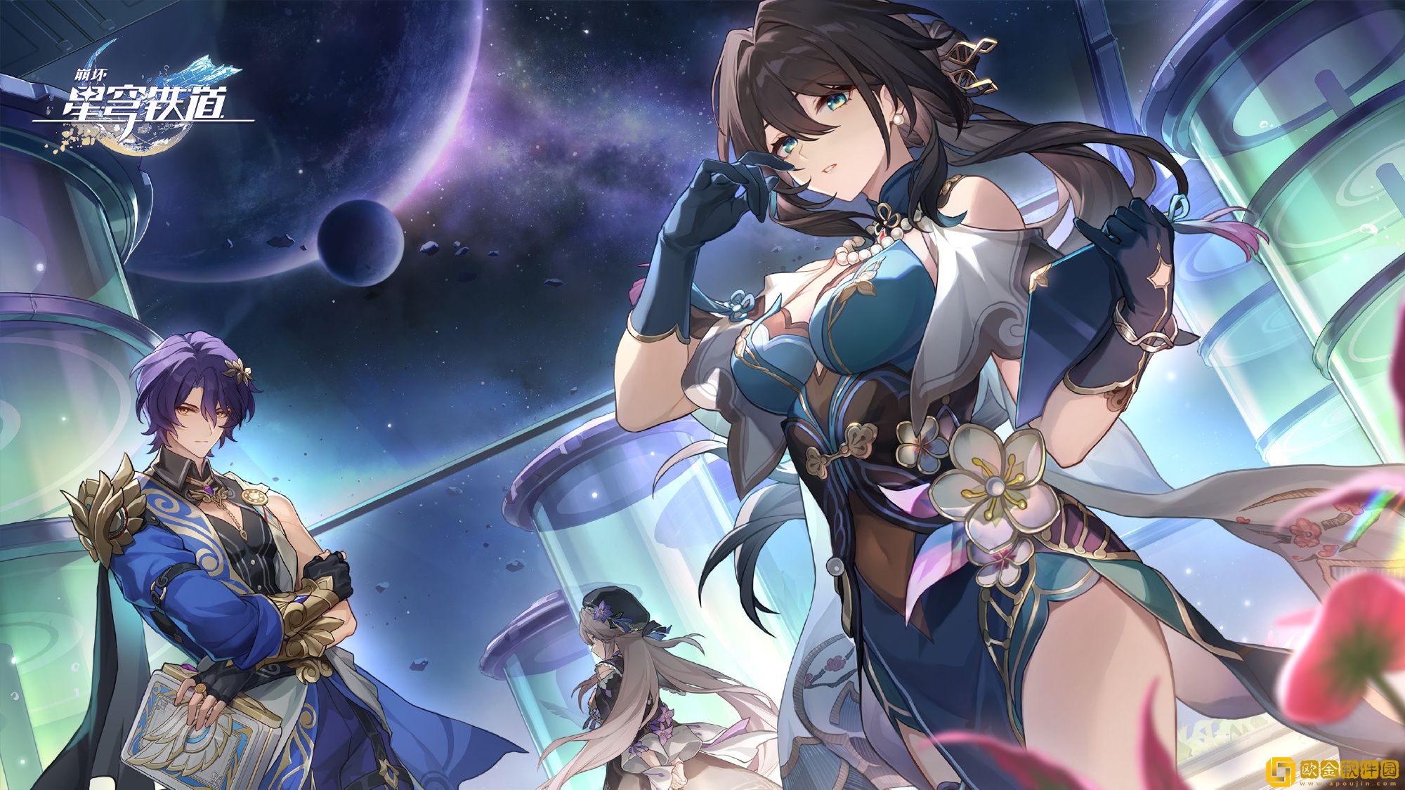 崩坏星穹铁道虚境味探第三天怎么过-崩坏星穹铁道虚境味探第三天通关攻略