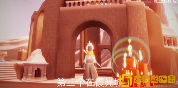 光遇9月11日大蜡烛在哪里