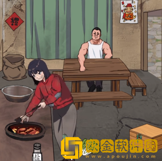 汉字找茬王新年吃席帮女孩离开这个家怎么过关