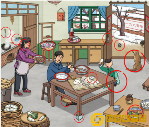 文字玩出花怀旧包水饺找到十二处不合理怎么过关