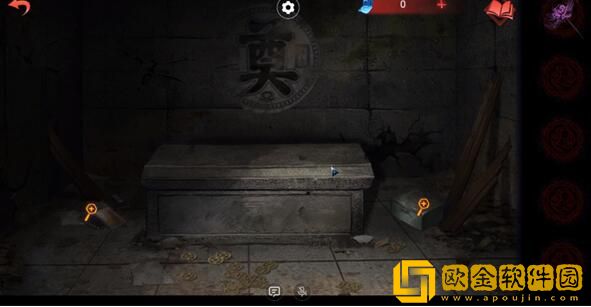 纸嫁衣双人版第四章怎么过