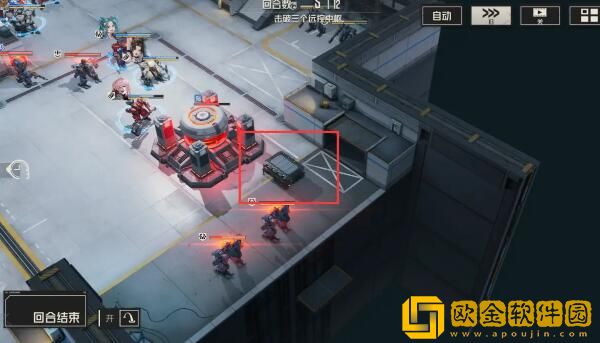 钢岚第四章宝箱分布