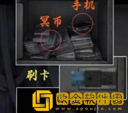 山阴攻略第三章 山阴攻略第三章