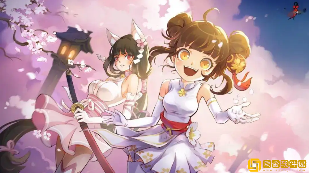 忍者必须死3兑换码9月6日是什么-忍者必须死3兑换码2023年9月6日分享