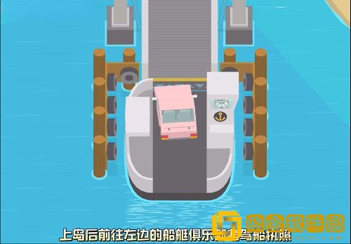 捣蛋大脚怪怎么采蘑菇