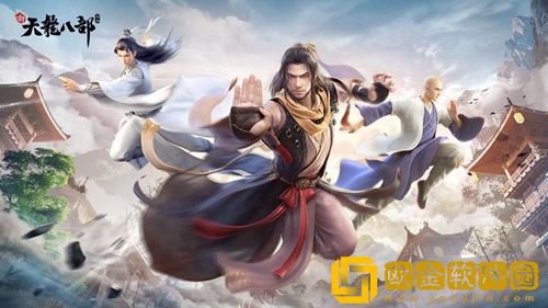 新天龙八部珍兽装备怎么获得-新天龙八部珍兽装备获取途径