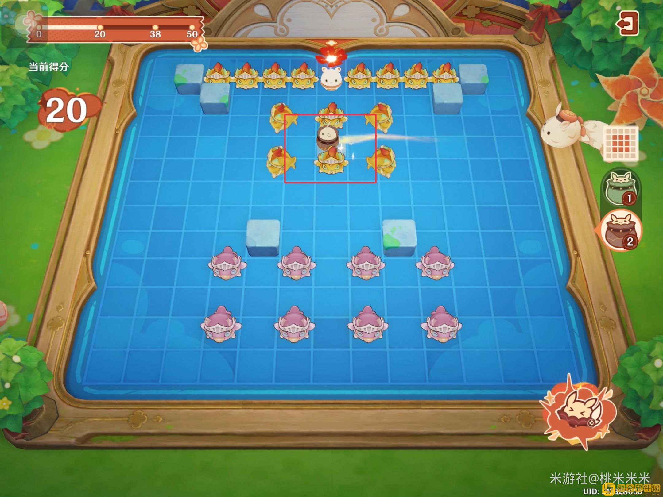 原神嘟嘟可轰轰奇遇记第四天怎么玩