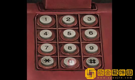 山阴攻略第二章