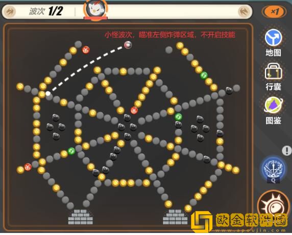 崩坏3寻鸢漫录第七关通关方法