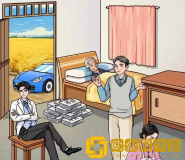 文字玩出花帮助还清车款怎么过关 文字玩出花帮助还清车款怎么过关